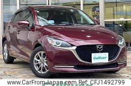 mazda demio 2019 CFJ1492799