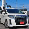 toyota alphard 2021 -TOYOTA--Alphard 3BA-AGH30W--AGH30-0404695---TOYOTA--Alphard 3BA-AGH30W--AGH30-0404695- image 1