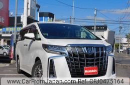 toyota alphard 2021 -TOYOTA--Alphard 3BA-AGH30W--AGH30-0404695---TOYOTA--Alphard 3BA-AGH30W--AGH30-0404695-