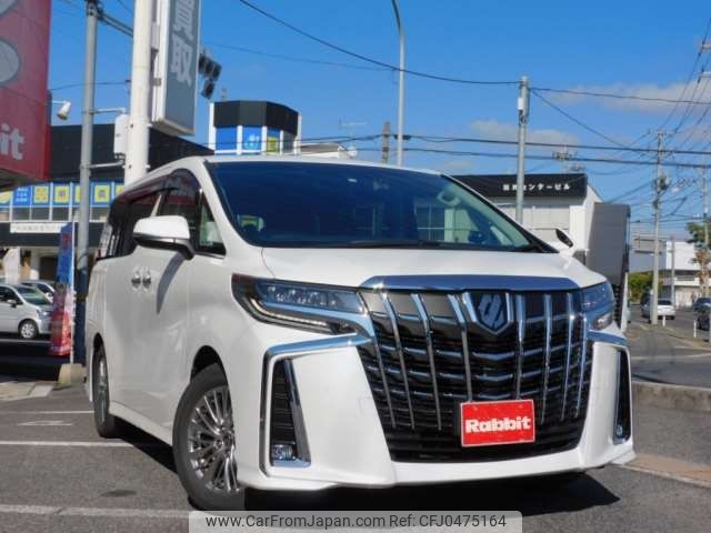 toyota alphard 2021 -TOYOTA--Alphard 3BA-AGH30W--AGH30-0404695---TOYOTA--Alphard 3BA-AGH30W--AGH30-0404695- image 1