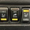 nissan elgrand 2014 -NISSAN--Elgrand DBA-TE52--TE52-070844---NISSAN--Elgrand DBA-TE52--TE52-070844- image 8