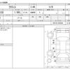 toyota ractis 2010 -TOYOTA--Ractis DBA-NCP120--NCP120-2003689---TOYOTA--Ractis DBA-NCP120--NCP120-2003689- image 3