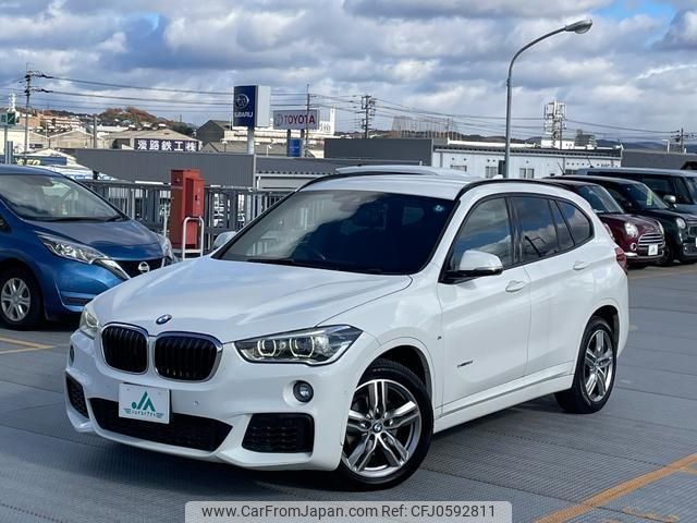 bmw x1 2017 -BMW--BMW X1 JG15--0EA98329---BMW--BMW X1 JG15--0EA98329- image 1