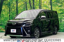 toyota voxy 2019 -TOYOTA--Voxy DBA-ZRR80W--ZRR80-0553176---TOYOTA--Voxy DBA-ZRR80W--ZRR80-0553176-