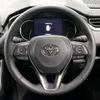 toyota rav4 2022 CFJ1838779 image 11