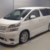 toyota vellfire 2008 -TOYOTA--Vellfire GGH20W-8009721---TOYOTA--Vellfire GGH20W-8009721- image 1