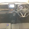 mazda flair-wagon 2020 CFJ1664054 image 4