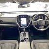 subaru impreza 2024 CFJ1767382 image 16