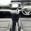honda stepwagon 2013 -HONDA--Stepwgn DBA-RK6--RK6-1306137---HONDA--Stepwgn DBA-RK6--RK6-1306137- image 17