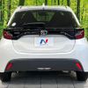 toyota yaris 2021 -TOYOTA--Yaris 5BA-KSP210--KSP210-0044860---TOYOTA--Yaris 5BA-KSP210--KSP210-0044860- image 15