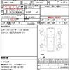 bmw 2-series 2020 quick_quick_3DA-6W20_WBA6X120705S01287 image 18