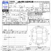 suzuki alto 2015 -SUZUKI 【名古屋 58Aｺ5360】--Alto HA36S--215803---SUZUKI 【名古屋 58Aｺ5360】--Alto HA36S--215803- image 3