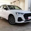 audi q3 2024 quick_quick_3DA-F3DFGF_WAUZZZF39R1092801 image 5