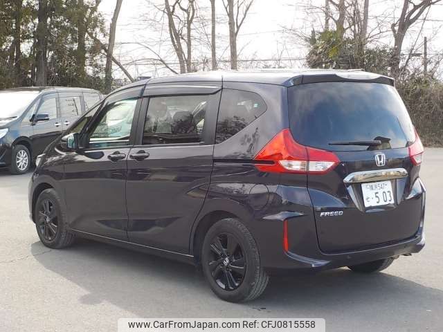 honda freed 2022 -HONDA 【野田 500】--Freed 5BA-GB5--GB5-3210950---HONDA 【野田 500】--Freed 5BA-GB5--GB5-3210950- image 2