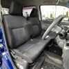 daihatsu move 2015 -DAIHATSU--Move DBA-LA150S--LA150S-0002927---DAIHATSU--Move DBA-LA150S--LA150S-0002927- image 4