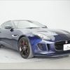 jaguar f-type 2014 -JAGUAR 【横浜 384ﾓ99】--Jaguar F-Type J608A--F8K12686---JAGUAR 【横浜 384ﾓ99】--Jaguar F-Type J608A--F8K12686- image 22