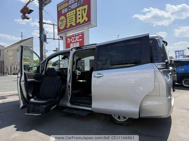 toyota voxy 2020 quick_quick_DBA-ZRR80G_ZRR80-0583238 image 1