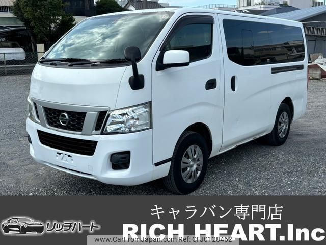 nissan nv350-caravan-van 2013 quick_quick_VW6E26_VW6E26-006567 image 1