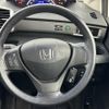 honda freed 2013 -HONDA--Freed DBA-GB3--GB3-3005791---HONDA--Freed DBA-GB3--GB3-3005791- image 20