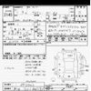 toyota voxy 2019 -TOYOTA 【野田 301ﾇ5193】--Voxy ZWR80W-0412402---TOYOTA 【野田 301ﾇ5193】--Voxy ZWR80W-0412402- image 3