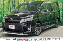 toyota voxy 2016 -TOYOTA--Voxy DBA-ZRR85W--ZRR85-0053230---TOYOTA--Voxy DBA-ZRR85W--ZRR85-0053230-