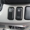 mitsubishi-fuso canter 2023 -MITSUBISHI--Canter 2RG-FEAVO--FEAVO-601338---MITSUBISHI--Canter 2RG-FEAVO--FEAVO-601338- image 7