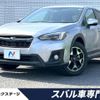 subaru xv 2017 -SUBARU--Subaru XV DBA-GT7--GT7-053929---SUBARU--Subaru XV DBA-GT7--GT7-053929- image 1