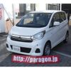 nissan dayz 2018 CFJ1822128 image 2