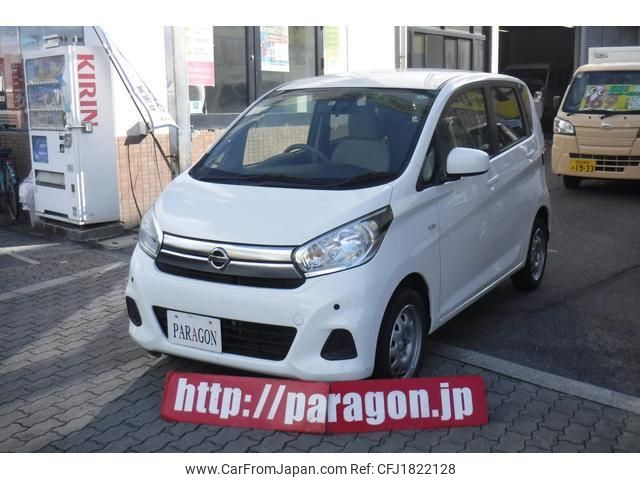 nissan dayz 2018 CFJ1822128 image 2