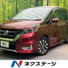 nissan serena 2017 -NISSAN--Serena DAA-GFC27--GFC27-073744---NISSAN--Serena DAA-GFC27--GFC27-073744- image 1