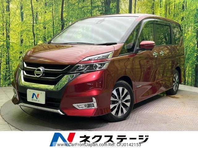 nissan serena 2017 -NISSAN--Serena DAA-GFC27--GFC27-073744---NISSAN--Serena DAA-GFC27--GFC27-073744- image 1