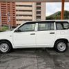 toyota probox-van 2016 CFJ1744762 image 11