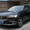 volvo xc60 2022 quick_quick_5LA-UB420XCP2A_YV1UZH1MDN1020163 image 1