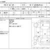 honda freed-spike 2011 CFJ1762399 image 3