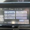 toyota voxy 2014 -TOYOTA--Voxy DAA-ZWR80G--ZWR80-0003279---TOYOTA--Voxy DAA-ZWR80G--ZWR80-0003279- image 19