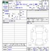suzuki every 2025 CFJ1690533 image 3