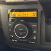 suzuki spacia 2017 CFJ1653552 image 7