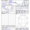 honda n-box 2024 CFJ1519687 image 3