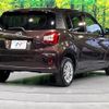 toyota passo 2017 -TOYOTA--Passo DBA-M700A--M700A-0082382---TOYOTA--Passo DBA-M700A--M700A-0082382- image 18