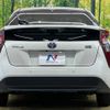 toyota prius 2016 -TOYOTA--Prius DAA-ZVW51--ZVW51-6021734---TOYOTA--Prius DAA-ZVW51--ZVW51-6021734- image 16