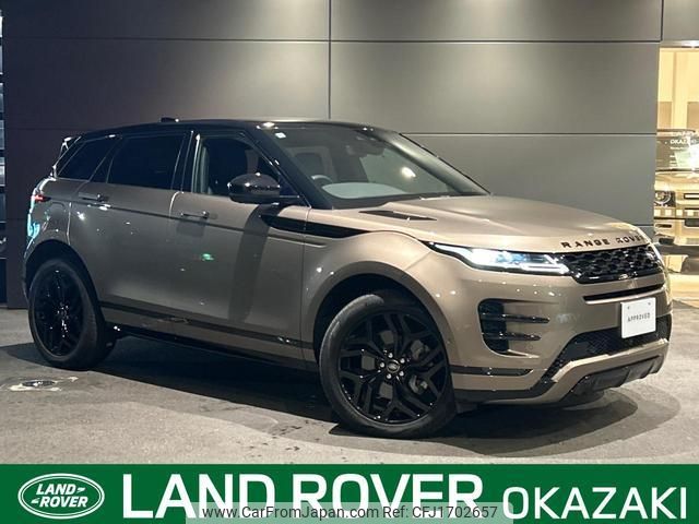 land-rover range-rover-evoque 2020 CFJ1702657 image 1