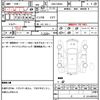 mazda carol 2016 quick_quick_DBA-HB36S_HB36S-211568 image 19