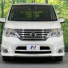 nissan serena 2014 -NISSAN--Serena DAA-HFC26--HFC26-240049---NISSAN--Serena DAA-HFC26--HFC26-240049- image 16