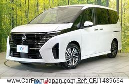 nissan serena 2024 CFJ1489664