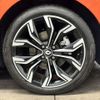 renault lutecia 2023 CFJ1855493 image 16