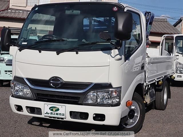 hino dutro 2014 GOO_NET_EXCHANGE_0207851A30241015W002 image 2