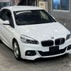 bmw 2-series 2016 -BMW--BMW 2 Series 2C20-0V613130---BMW--BMW 2 Series 2C20-0V613130- image 5