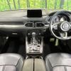 mazda cx-8 2019 CFJ1647860 image 2