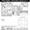 mini mini-others 2016 -BMW--BMW Mini XS15-02C89707---BMW--BMW Mini XS15-02C89707- image 3