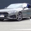 audi a4 2023 -AUDI--Audi A4 3AA-8WDDWF--WAUZZZF44PA029742---AUDI--Audi A4 3AA-8WDDWF--WAUZZZF44PA029742- image 1